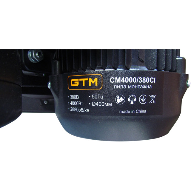 Монтажная пила GTM CM4000/380CI (17817) Монтажная пила GTM CM4000/380CI (17817)